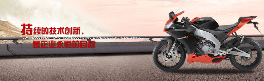 品牌傳播 BRANDING