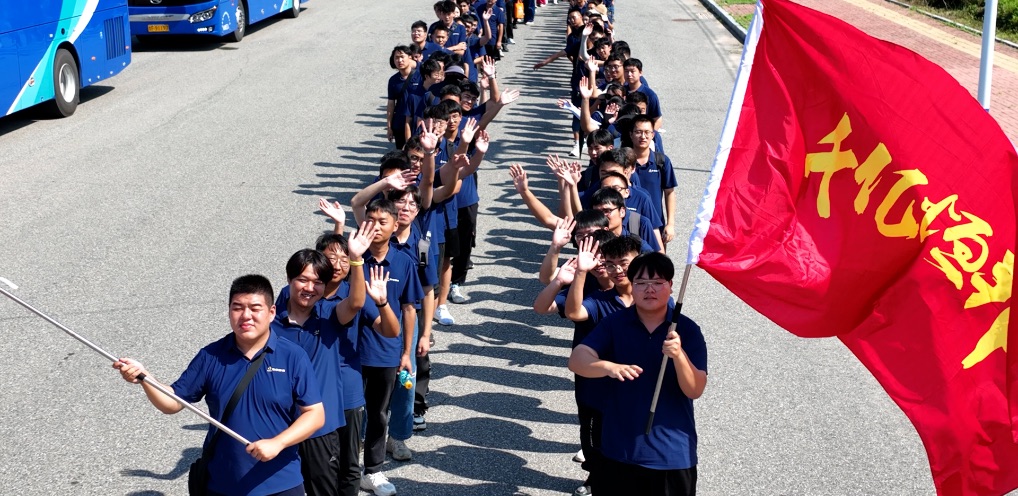 山東樱花动漫APP在线观看免费高清冶煉股份有限公司